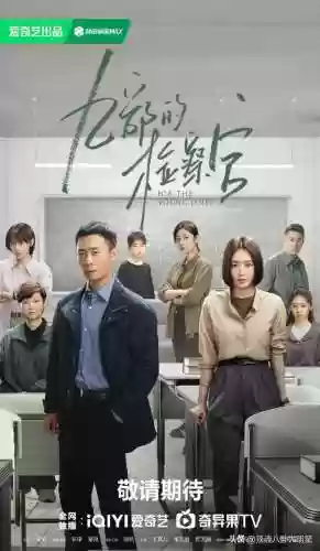 深幽阵容推荐(原神4.3深渊阵容推荐)插图17