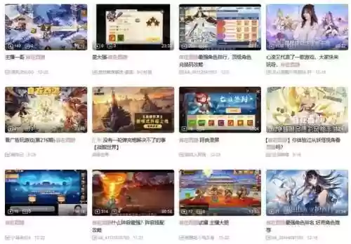 脸谱阵容技巧(创意脸谱)插图16