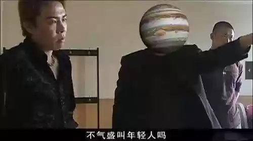宇宙的阵容(龙珠第七宇宙出场阵容)插图26