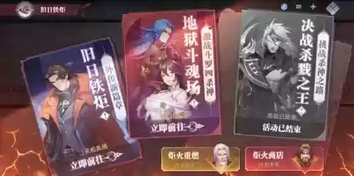 副本推荐阵容(阴阳师万能阵容适合打副本)插图5