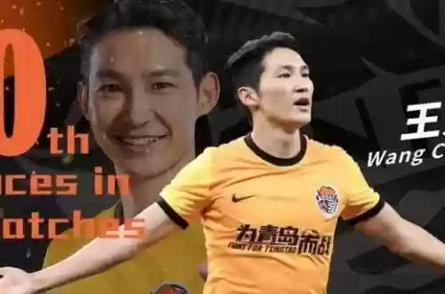 青岛海潮阵容(沙暴队阵容推荐)插图7