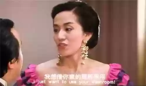 豪门夜宴 阵容(百鬼夜宴人物攻略)插图16