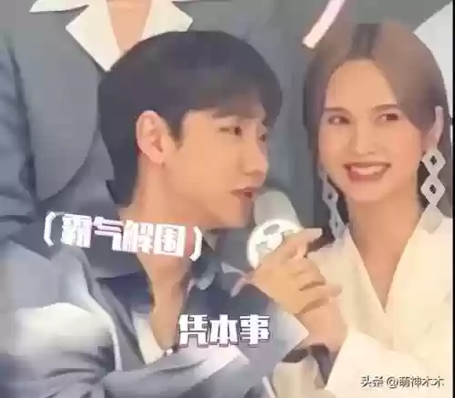 歌手阵容替补(我是歌手第三季阵容)插图6 歌手阵容替补(我是歌手第三季阵容)插图6