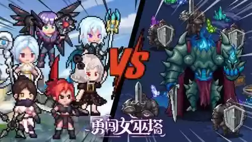 魔女阵容排列(复苏的魔女法队阵容推荐)