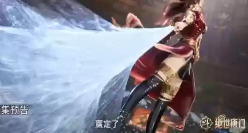 红尘阵容照片(王者五排上分阵容)插图6