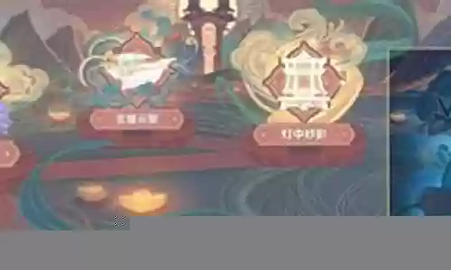 武卫重溟阵容搭配