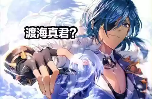流浪斗士阵容(征服赛季流浪军最强阵容)