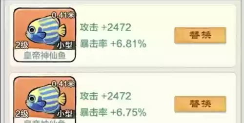 火影水月阵容(火影忍者手游最强阵容)