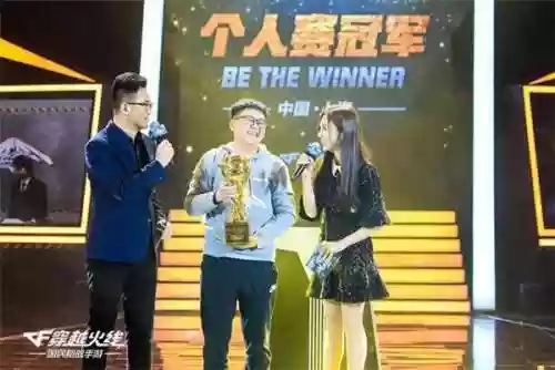 首发阵容国宝(首发阵容什么时候公布)插图2