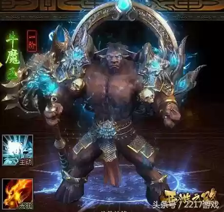 西游之路阵容(自在西游阵容推荐排行)插图1