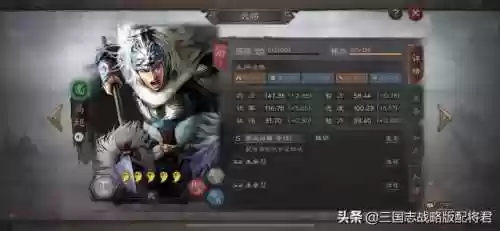 疯狂马超阵容(马超怎么搭配阵容)