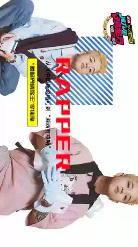 泥 车阵容(土蜘蛛猛火阵容)插图4