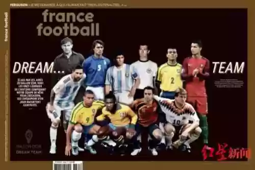 法国阵容343(fifa最佳阵容2024)