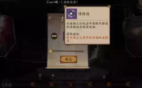 神谕之时阵容(神谕者配什么阵容)插图1