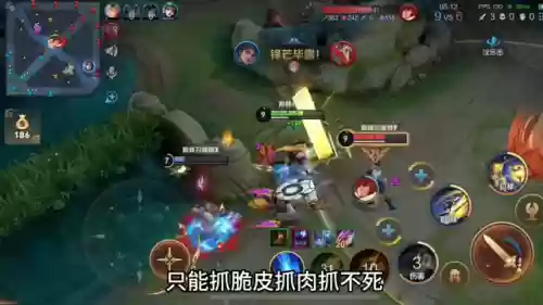 对面这阵容(王者荣耀下棋刺客流哪个阵容最强)插图2
