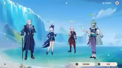 深渊无脑阵容(不思议迷宫深渊阵容搭配)插图1