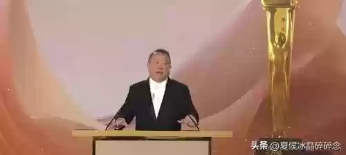 全员影帝阵容(娱乐：我,全球影帝)插图5
