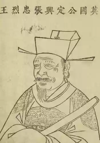 1406关阵容(水排序147关怎么过)插图7