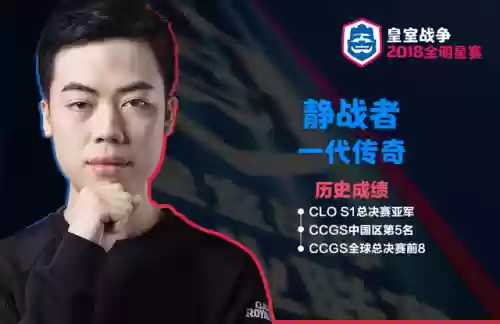 核弹阵容皇室(哪种核弹最厉害)插图5