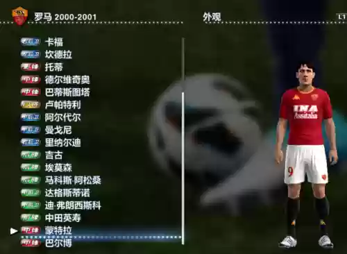 2013最强阵容(王者荣耀模拟战最强阵容)插图8