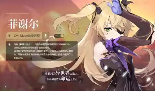 独享资源阵容(十一本最新护资源阵型)插图2