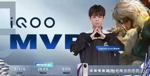 王者爆笑阵容(王者荣耀模拟战最强阵容)插图1