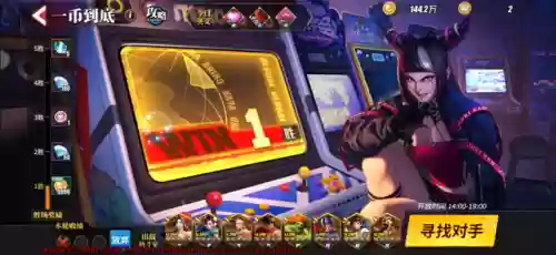 极恶造物阵容(神里绫华融化流阵容搭配)插图15