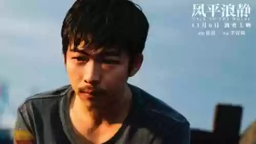 风平浪静全部阵容(最佳阵容平民攻略)