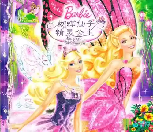 芭比公主阵容(公主连结最强阵容)插图16