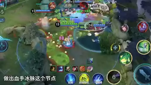 老射手阵容(王者模拟战射手阵容推荐)插图8