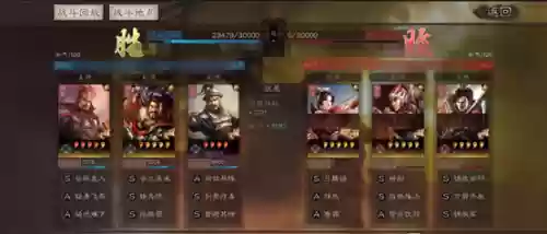 骑虎难下徐晃阵容(s3徐晃骑虎盾最强搭配是谁)插图12