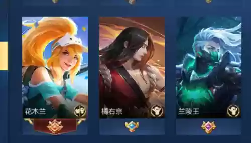 橘子打野阵容(橘子打野好还是边路好)插图7