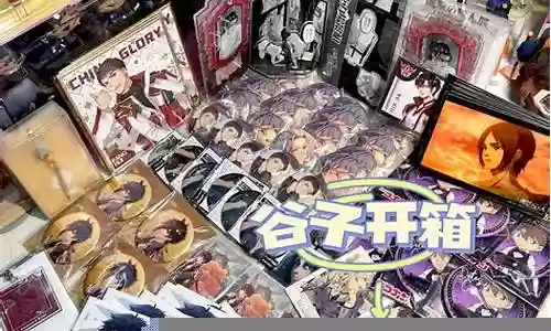 谷子搭配什么阵容