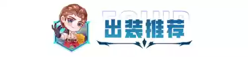 机甲战士 阵容(机甲战队前期推荐机甲)插图7
