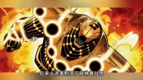 天神阵容编辑(nba2k18阵容编辑器怎么用)插图1