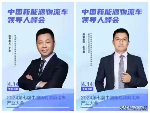 纯运输阵容(放置奇兵纯色最佳阵容配置)插图4