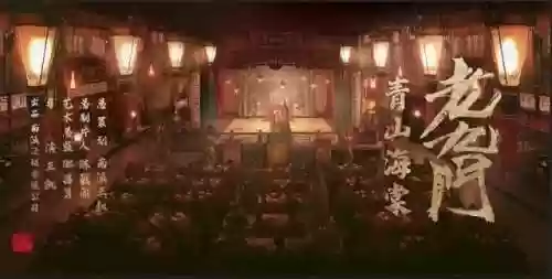 佛爷变种阵容(魔神佛皇鲨是最佳阵容吗)插图23