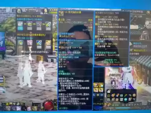 11.3最硬阵容(魂十一最快挂机阵容)插图2