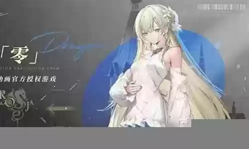 龙族世界最强阵容怎么搭配