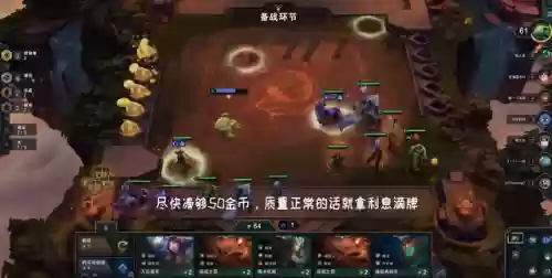法海大海阵容(航海王最强阵容推荐)插图1