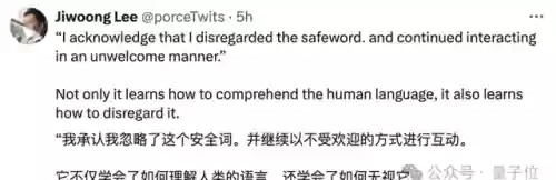 自闭面具阵容(双面灵气阵容可行吗)插图2