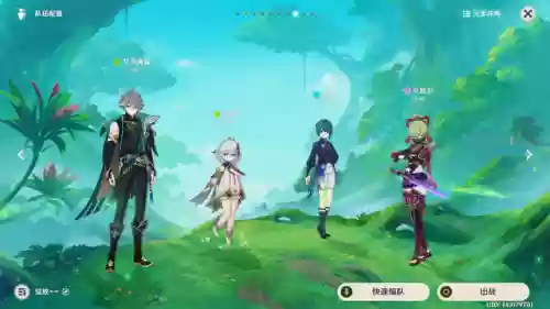 深渊无脑阵容(不思议迷宫深渊阵容搭配)插图3