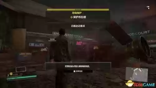 剑鱼幽魂阵容(太乙男剑阵容最强搭配)插图17