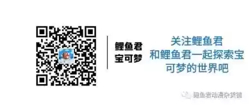 遍地花朵阵容(灵魂莲花阵容怎么玩)插图3