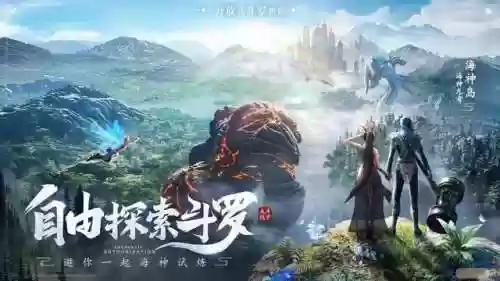 辅助暗器阵容(王者阵容搭配)插图2