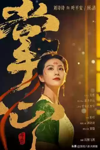 深幽阵容推荐(原神4.3深渊阵容推荐)插图8