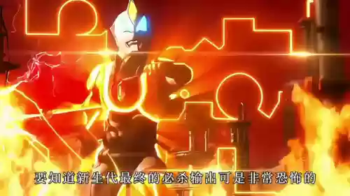 迦摩天阵容(云顶之弈最新阵容登神天使)插图2