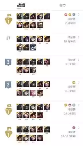九五阵容照片(细支95至尊照片)插图1