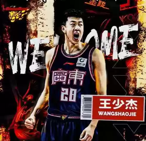 有面子阵容(最佳阵容游戏)插图4