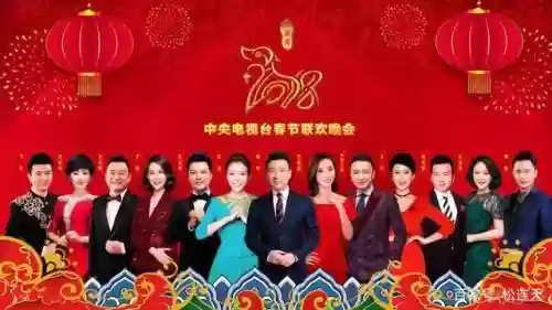2012春晚阵容(春晚2020节目单公布)插图3